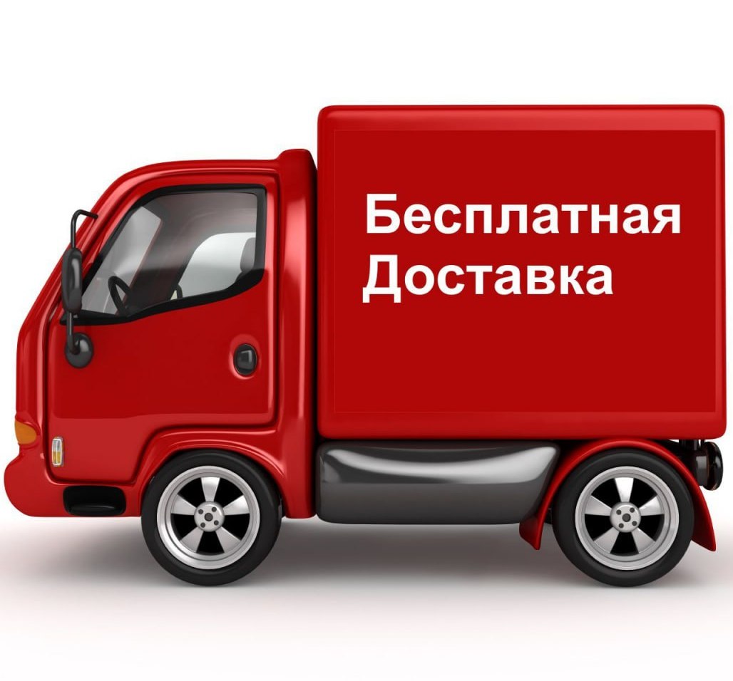 тест